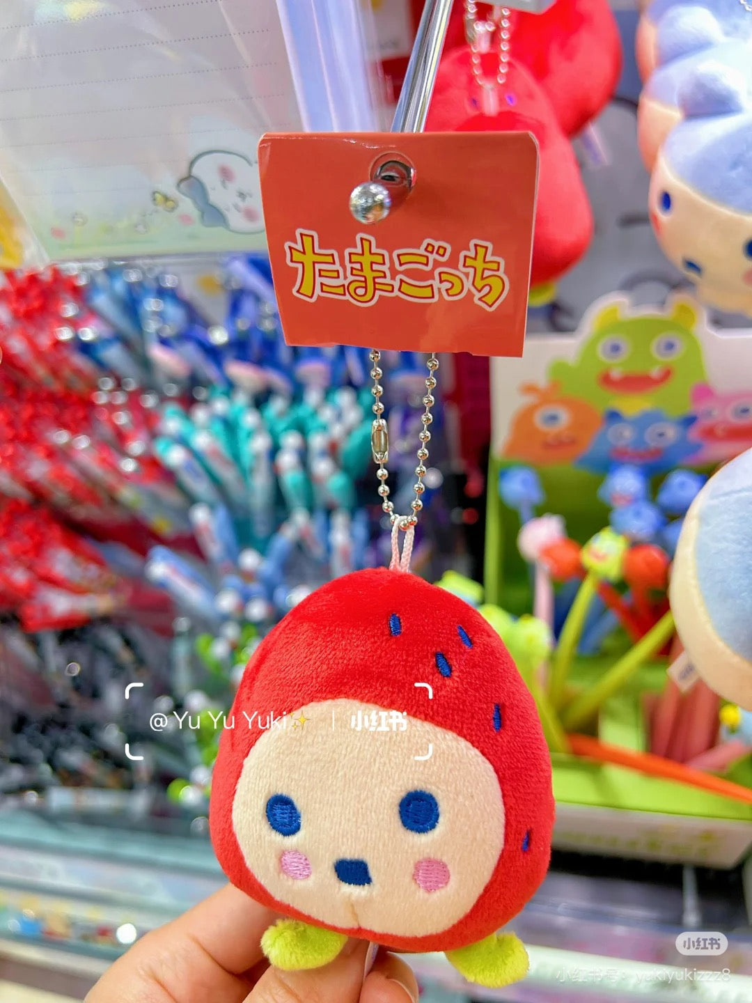 Tamagotchi| Mini Mascot Ballchain Strap Mascot Holder /Plush Keychain|H95mm approx.