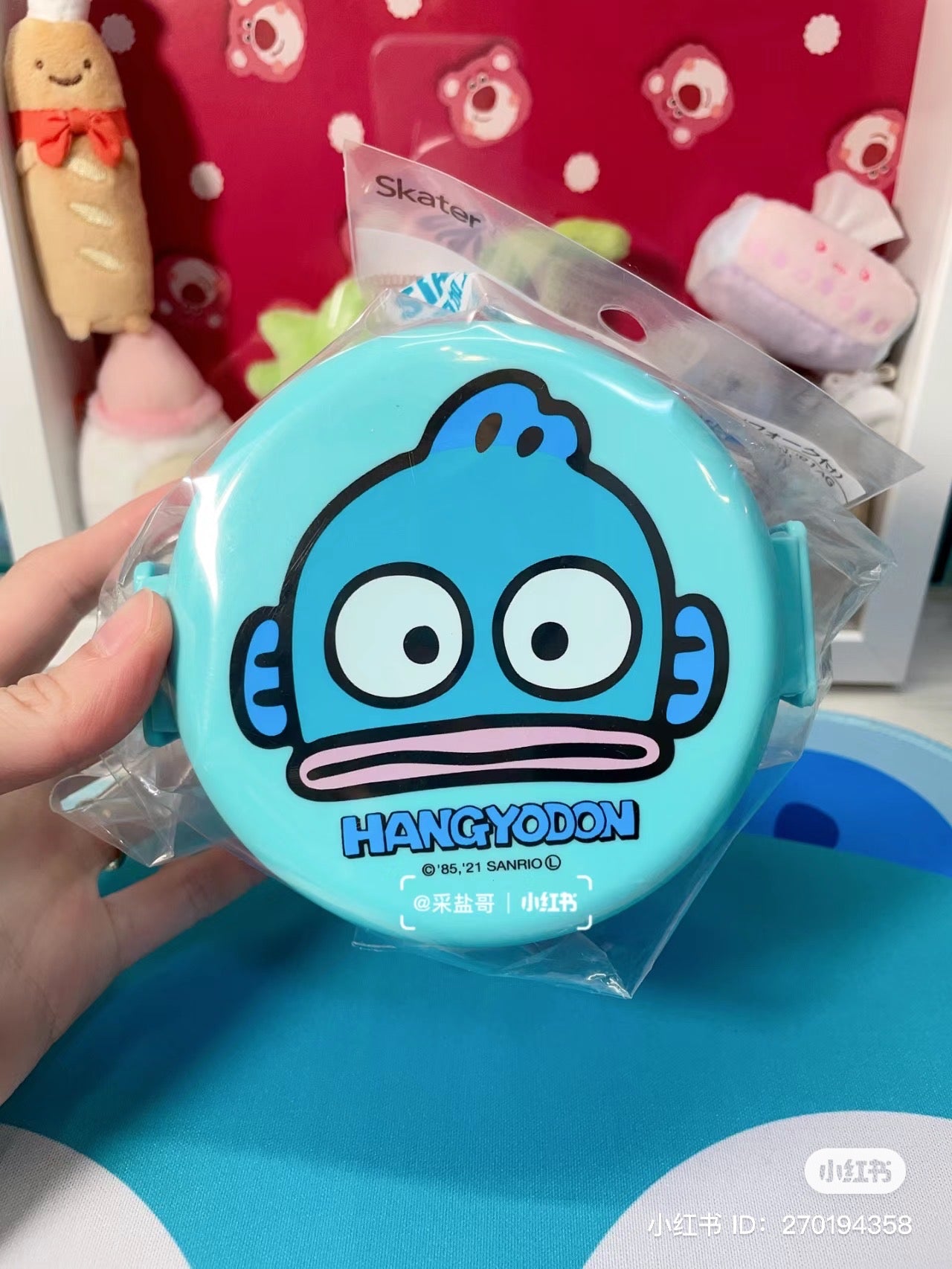 Sanrio|丑鱼圆形叠装抗菌双层饭盒/附小叉子/微波炉洗碗机可用|230ml?270ml