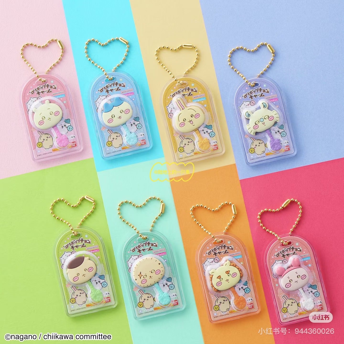 chiikawa|Bandai Candy Chiikawa Miniature Chocolate Charm Chocolate Snack mystery bag/blind box/All 8 types|1pcs