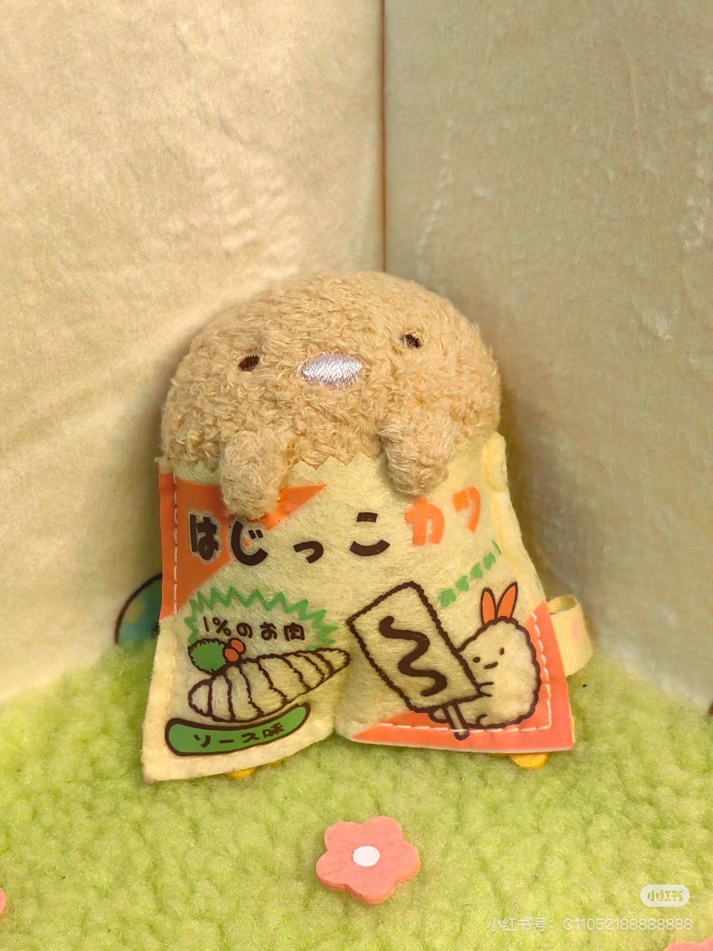 Sumikko Gurashi |Reprint Capsule Hand-Sized Plush Toy mystery bag/blind box/All 7 types|1pcs