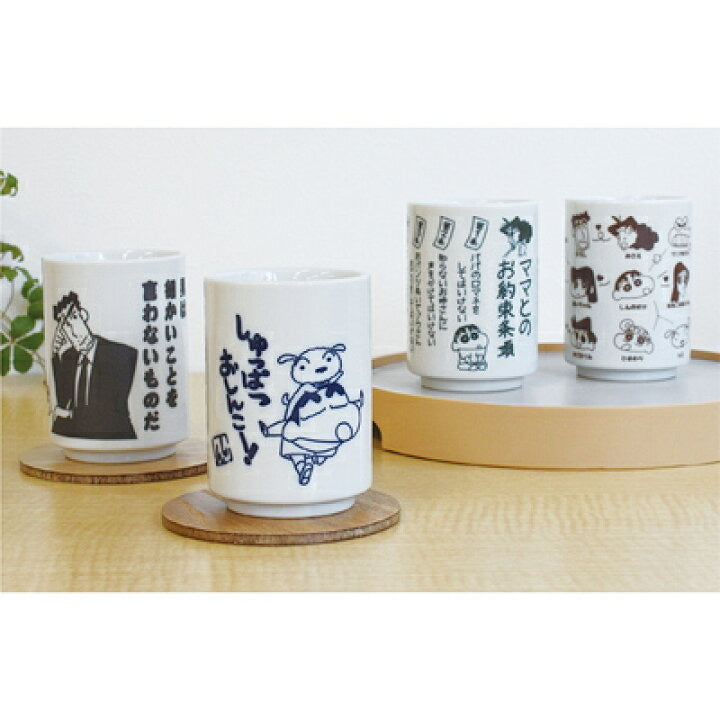 Crayon shin-chan蜡笔小新|蜡笔小新全家福/约束条款陶瓷水杯/茶杯|约220ml