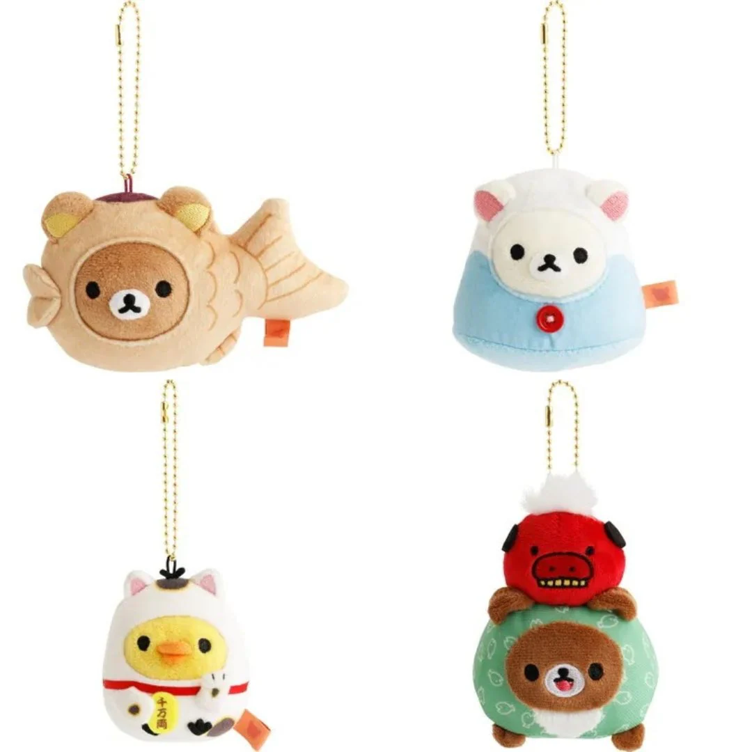 Rilakkuma|New Year Burasage Mascot Holder /Plush Keychain|130x75mm Approx.