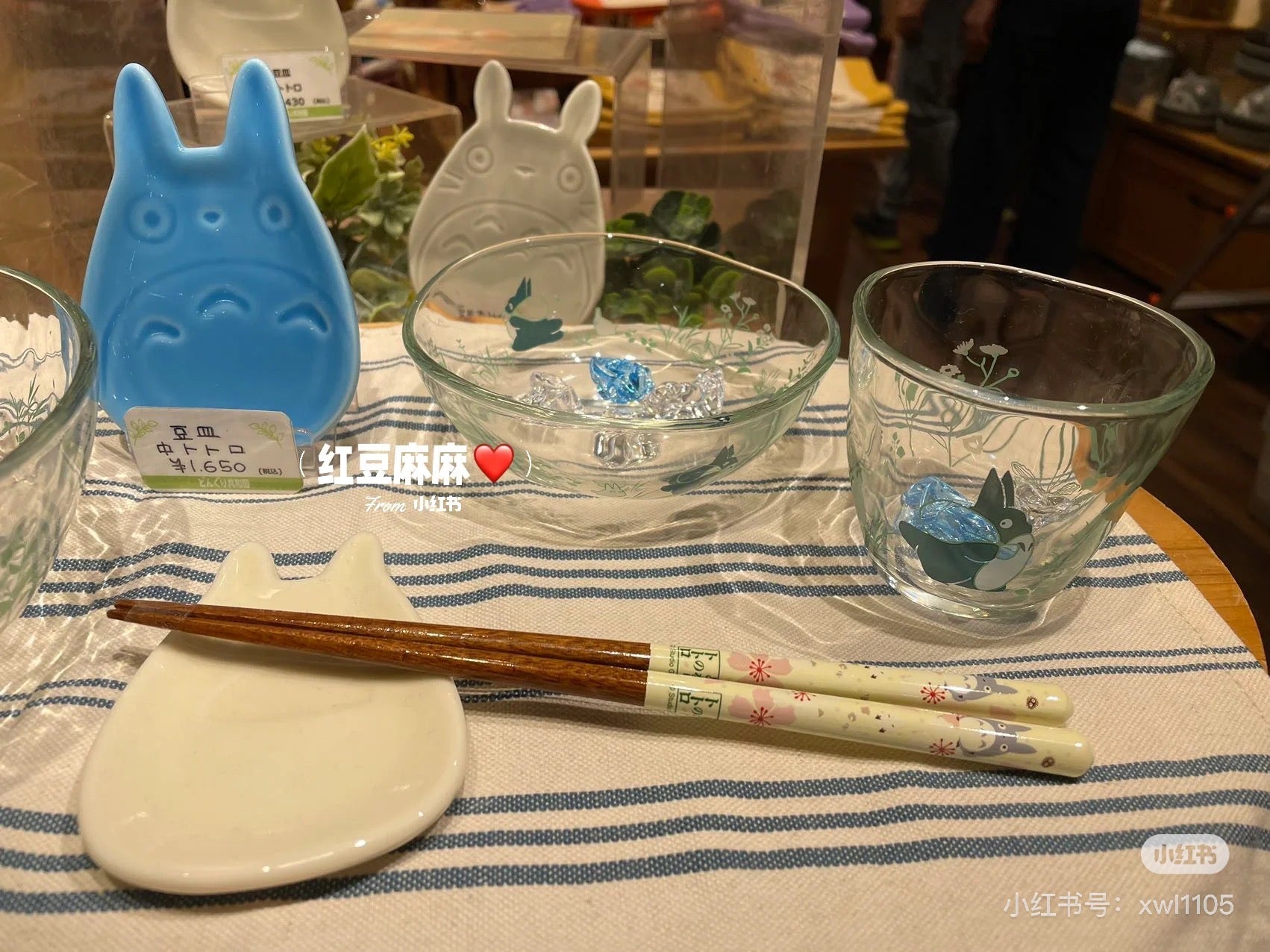 My neighbor totoro|Lacquered Chopsticks 21cm Boh Mouse -吉卜力宫崎骏动漫周边筷子|长约21c?m