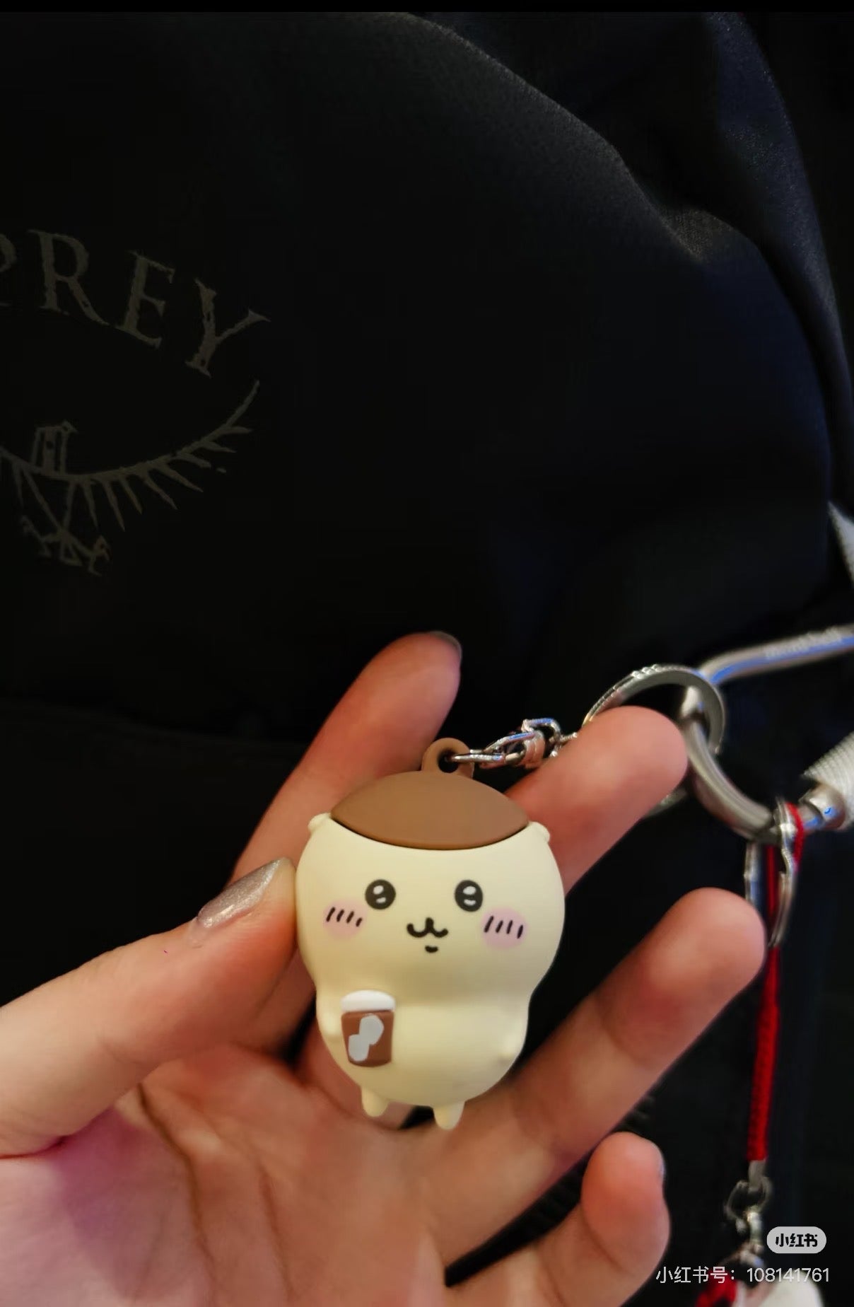 Chiikawa|Figure Keychain/Keyring|91×37×35mm approx.