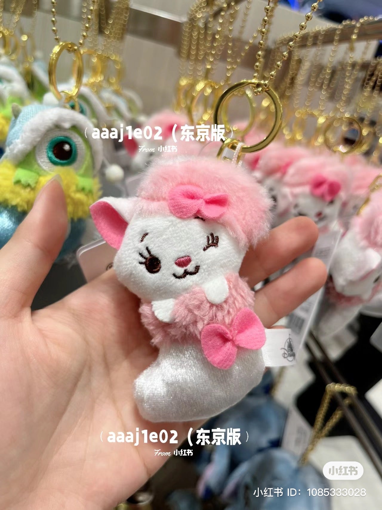 Disney|2023 圣诞限定毛绒小挂件/包挂/圣诞树挂/节日气氛浓厚