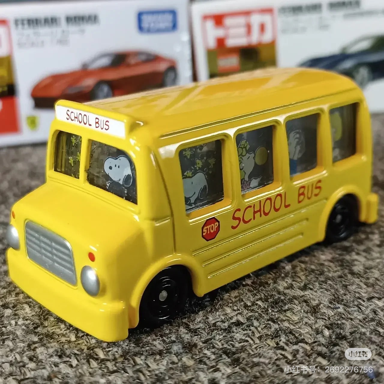 Snoopy|Dream Tomica No.154黄色学校大巴玩具车/摆件|约W78×H40×D39mm