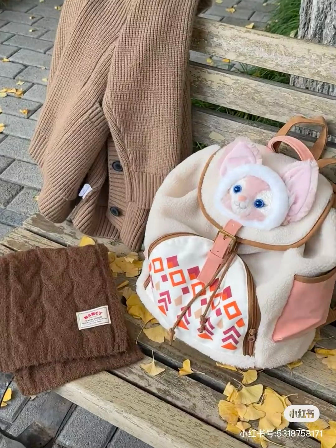 Disney SH|小小梦想家系列毛茸茸贝儿多功能双肩包/书包/大容量耐装