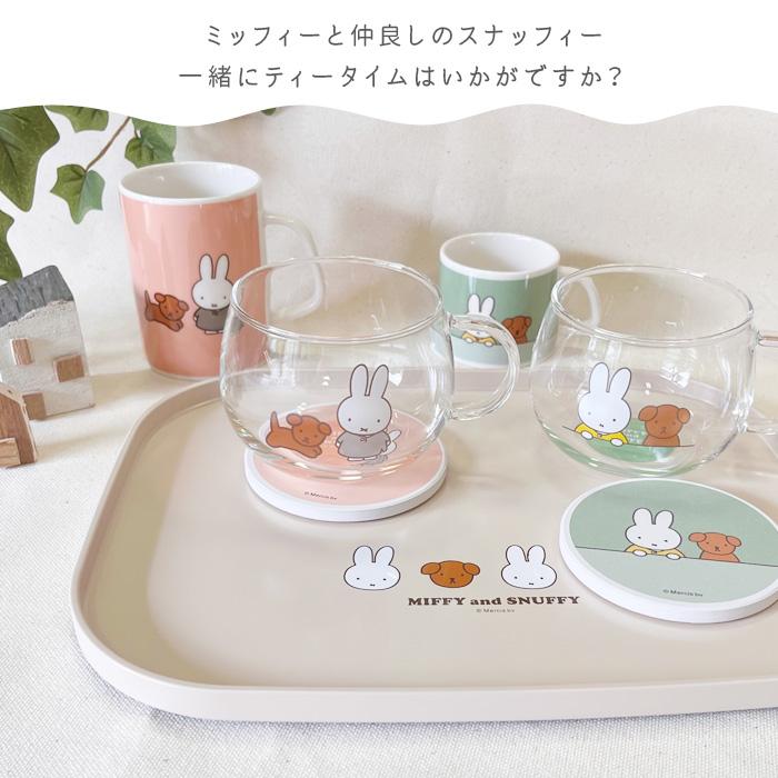 Miffy米菲|Miffy and Snuffy系列纯粉色长方形餐盘/收纳盘|約300×230×15mm