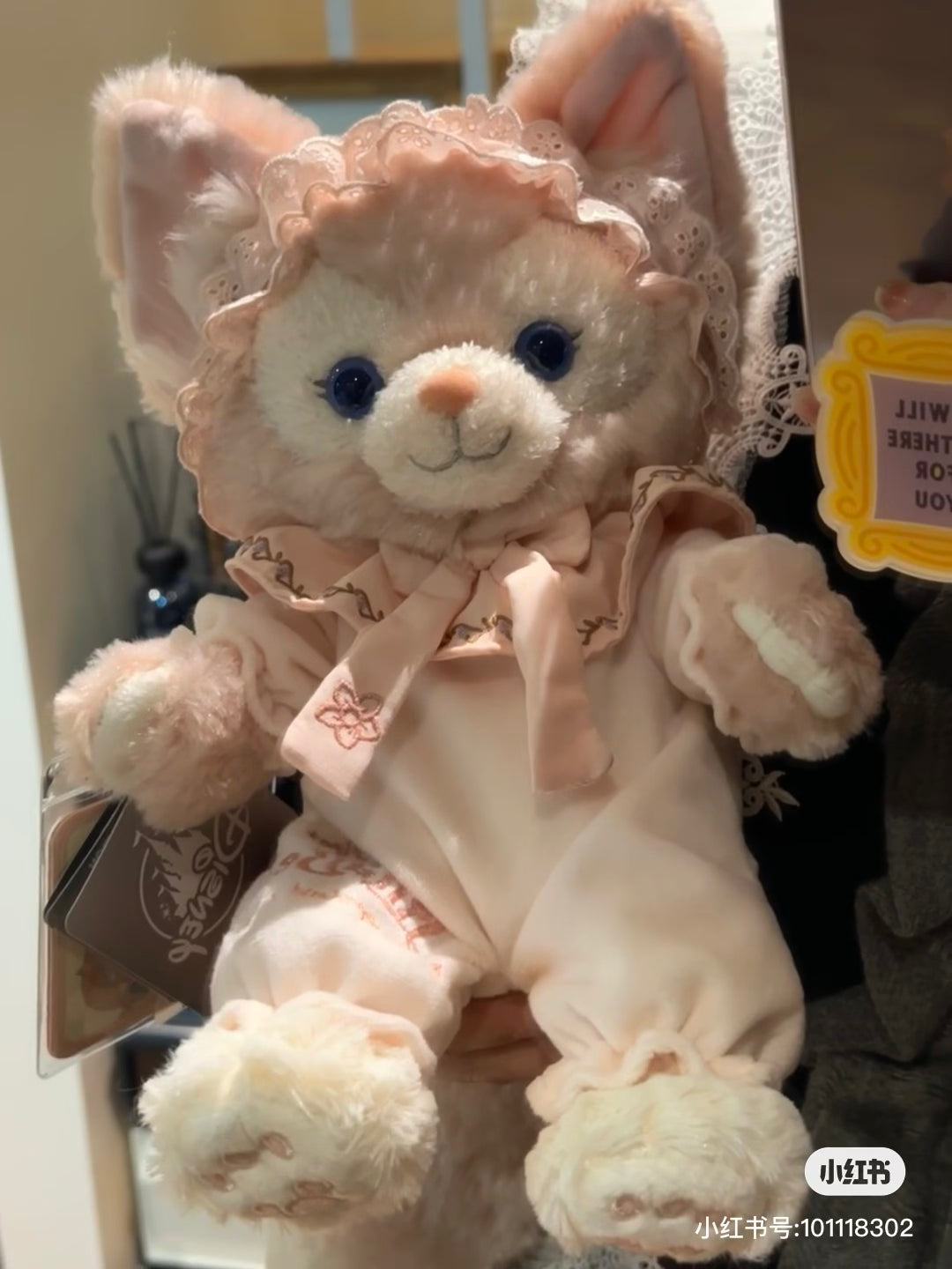 Disney SH|睡衣贝儿玩偶/公仔|SS号