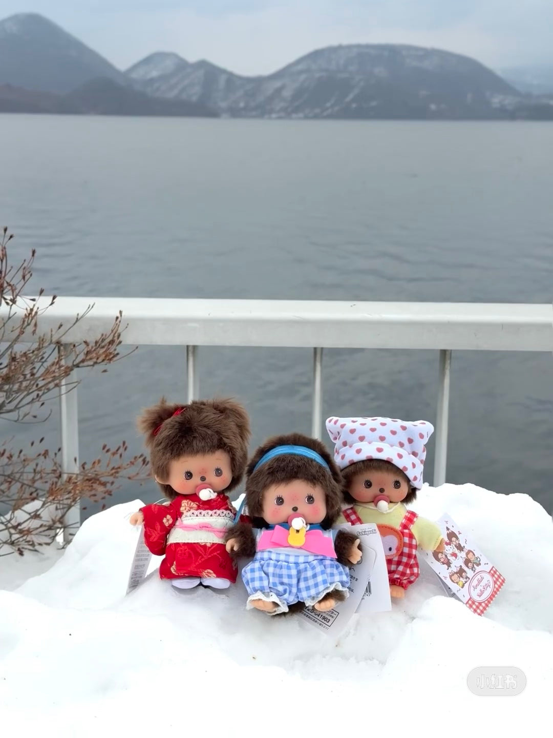 Monchhichi|bebichhichi Kimono Plush Dolls/Plush Toy|10 x 15 x 7 cm