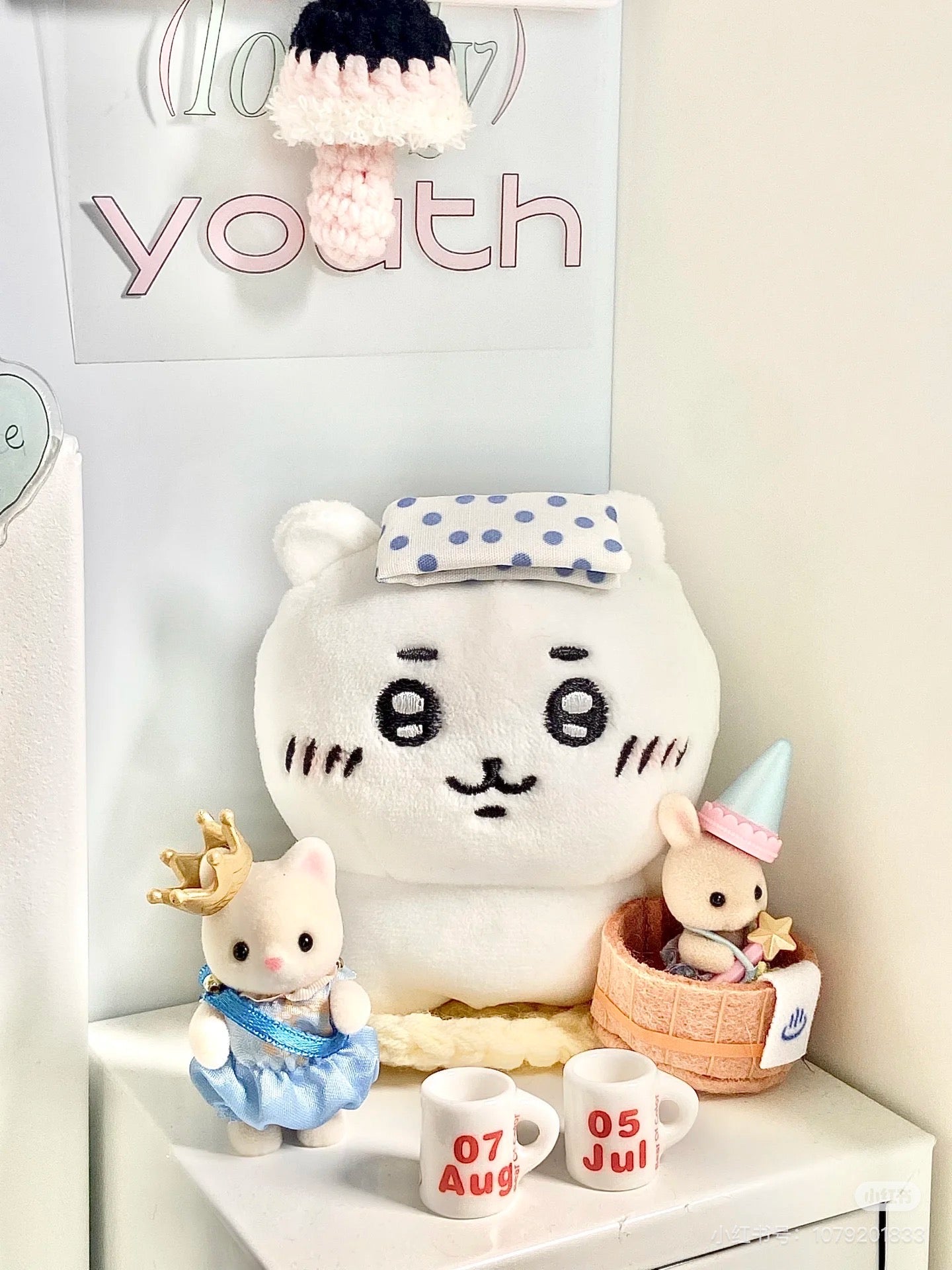 SylvanianFamilies|Nursery Princess Play Set 5818