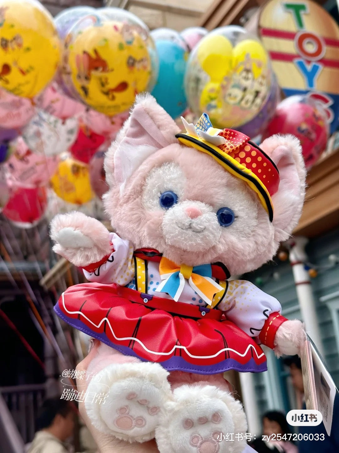 Disney SH|Linabell玲娜贝儿彩色庆典公仔/玩偶|约19cm