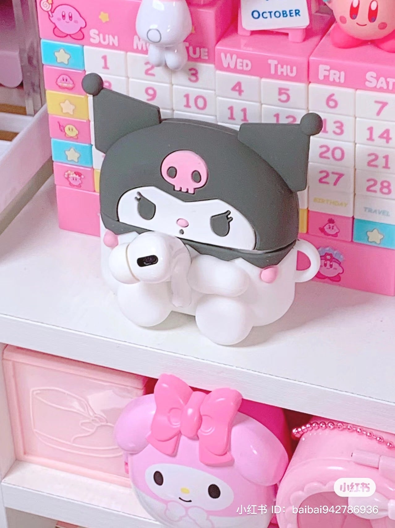 Sanrio三丽鸥|apple airpods pro硅胶立体耳机套/保护套|1代2代