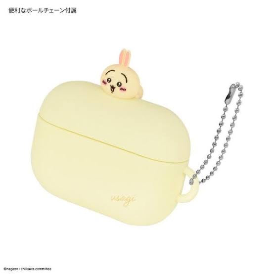 Chiikawa 吉伊卡哇|apple airpods pro硅胶立体可挂式耳机套/保护套/背后小肥臀|2代