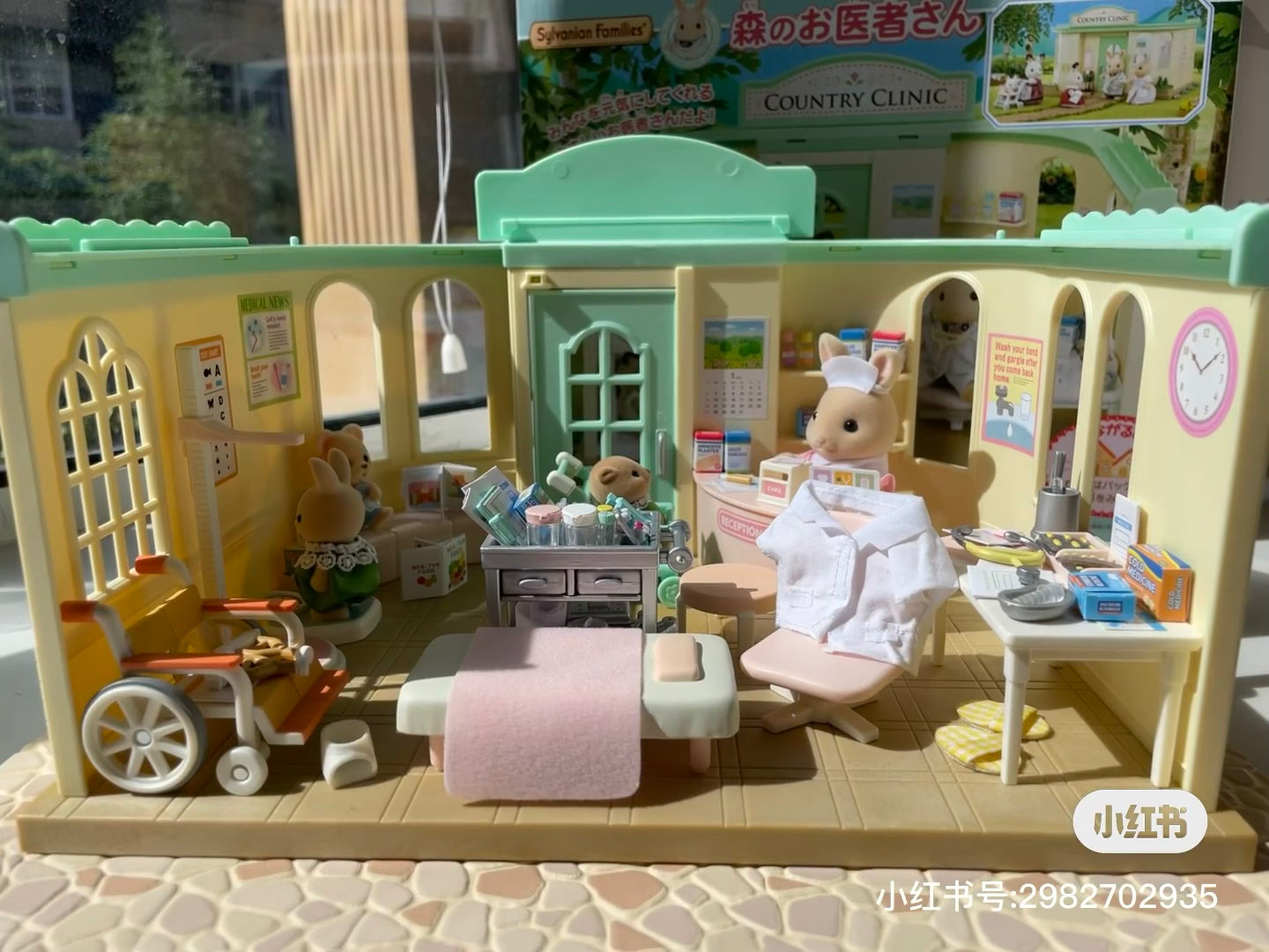 SylvanianFamilies|Country Doctor/Clinic Gift Set 5729