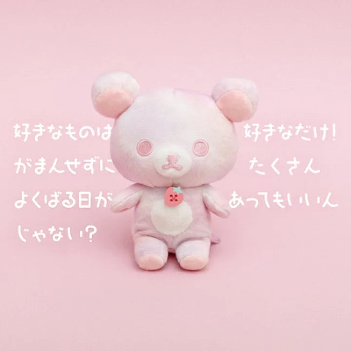 Rilakkuma轻松熊|草莓日系列晕染1?5colors小公仔/玩偶
