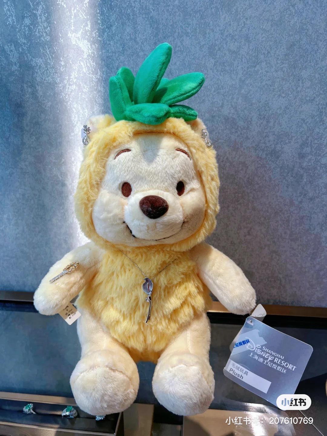 Disney SH|winnie the pooh超柔软mochi菠萝噗噗全系列