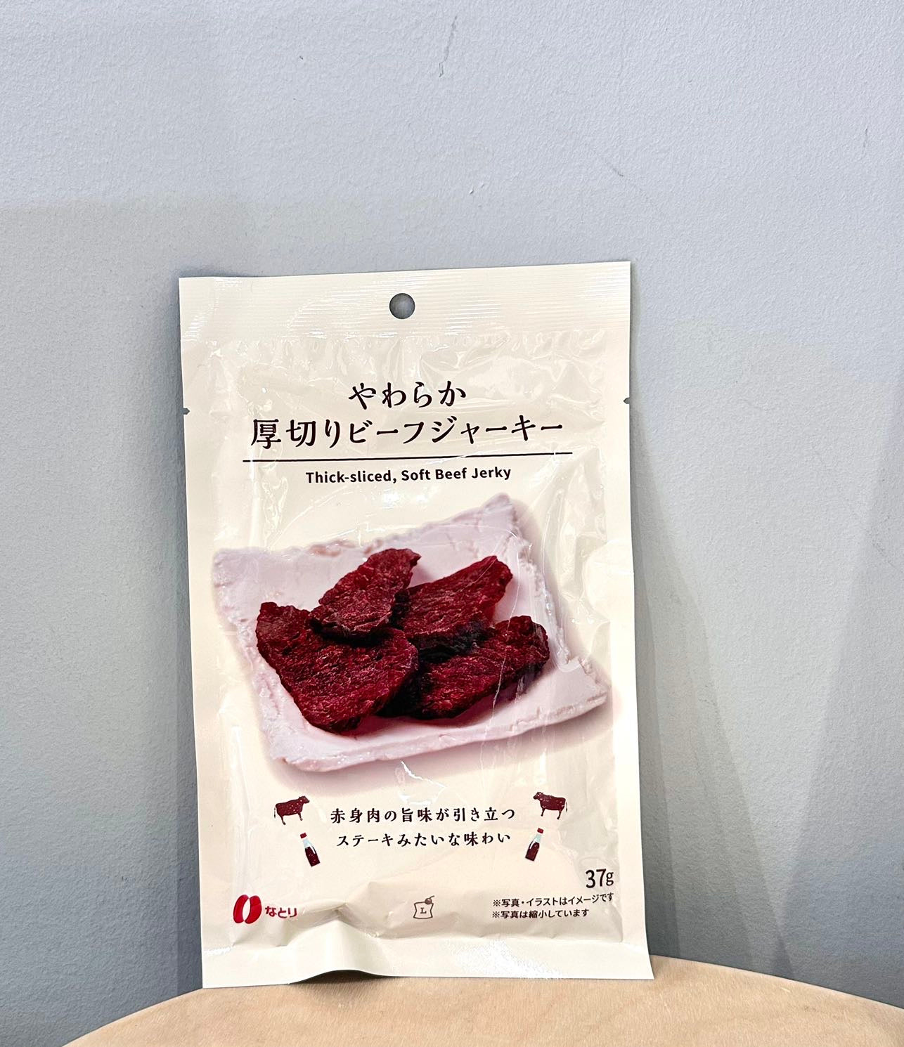 Lawson|罗森便利店厚切牛肉干/下酒菜|37g【23.11.28】