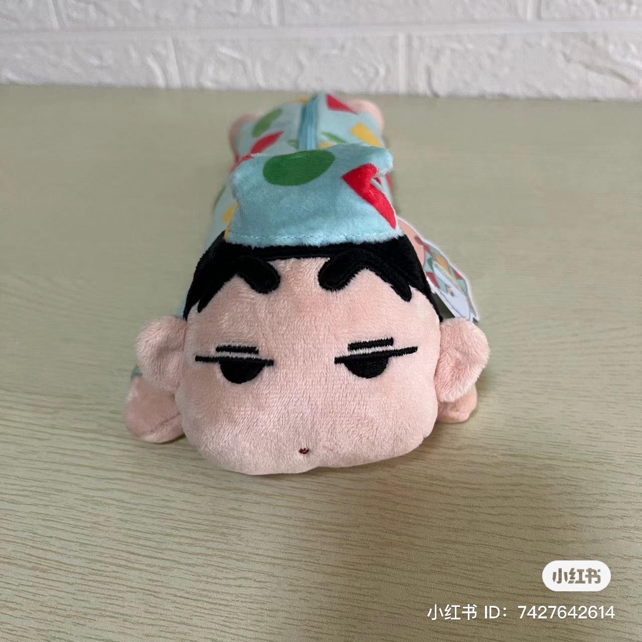 Crayon shin-chan蜡笔小新|睡衣睡帽系列趴趴笔袋/收纳袋 |约10cm×12cm×30cm