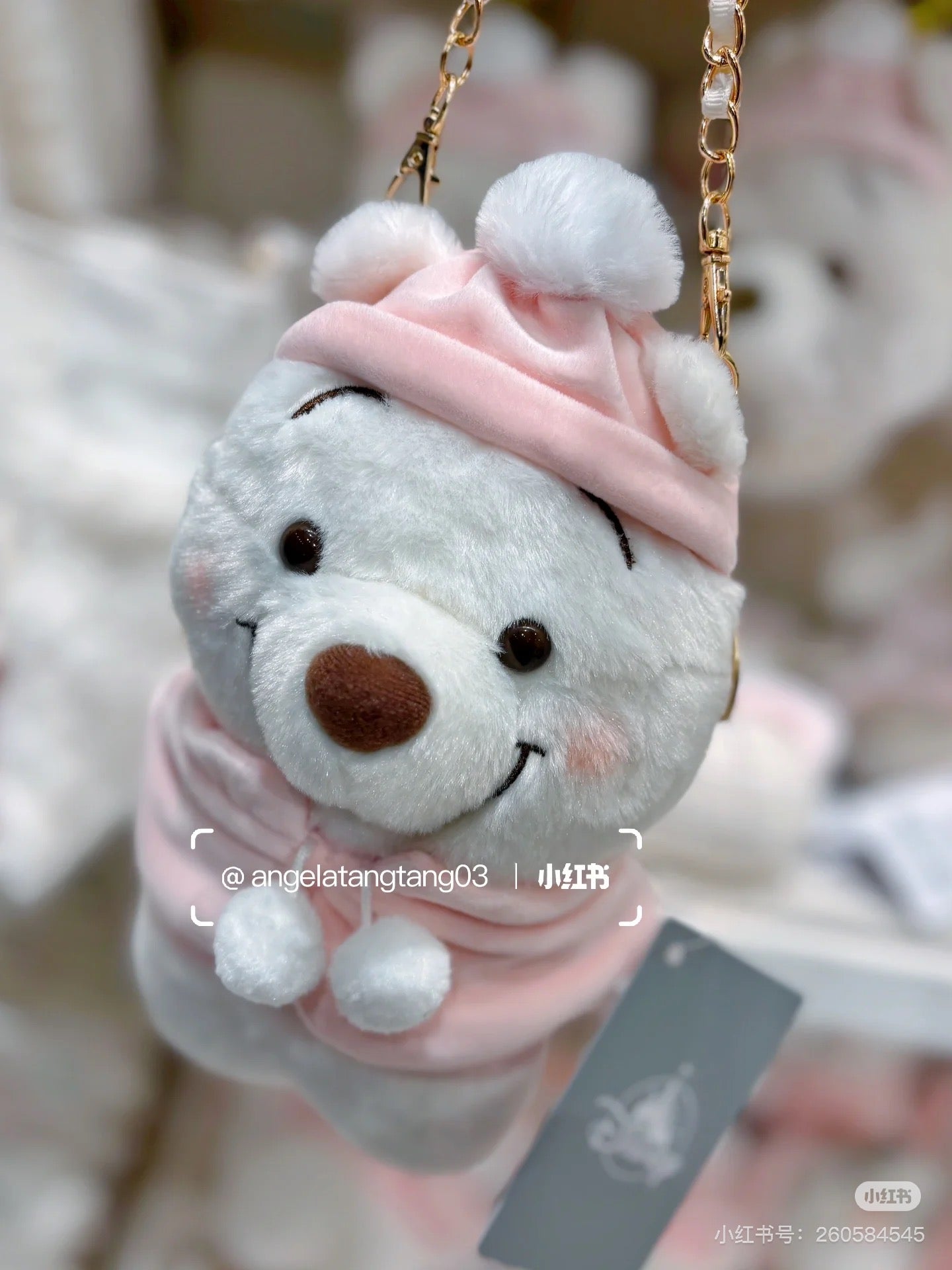 Disney迪士尼|Winnie the Pooh Pochette Bag Fruit Latte Color White Pooh东迪冬日限定水果拿铁色睡衣睡帽斗篷系列噗噗维尼毛茸茸斜挎包/零钱包/收纳包|约H24×W14×D9.5cm