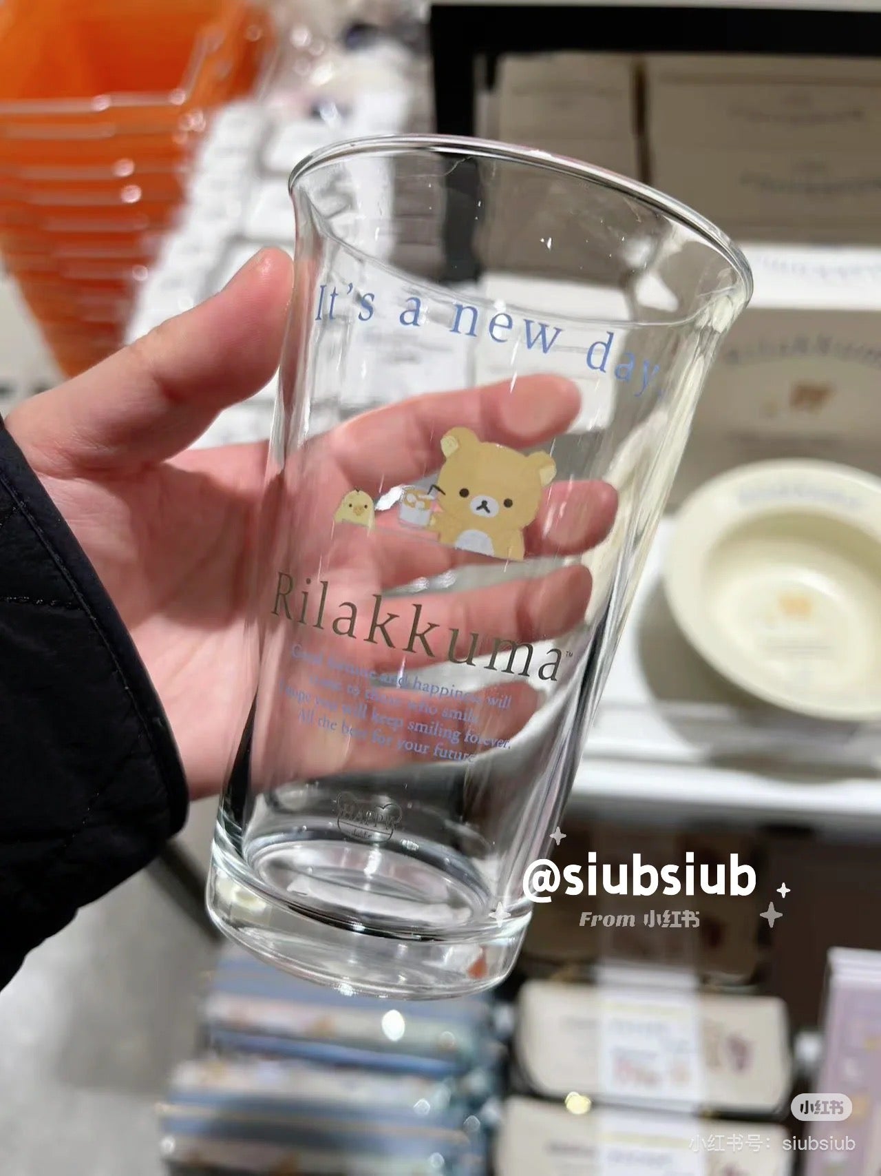 Rilakkuma|San-X Glass Tumbler - Kiiroitori & Rilakkuma : Happy Life|360ml approx.