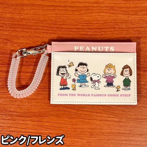 Snoopy|school bus皮质感可伸缩卡包|约8cm×11cm