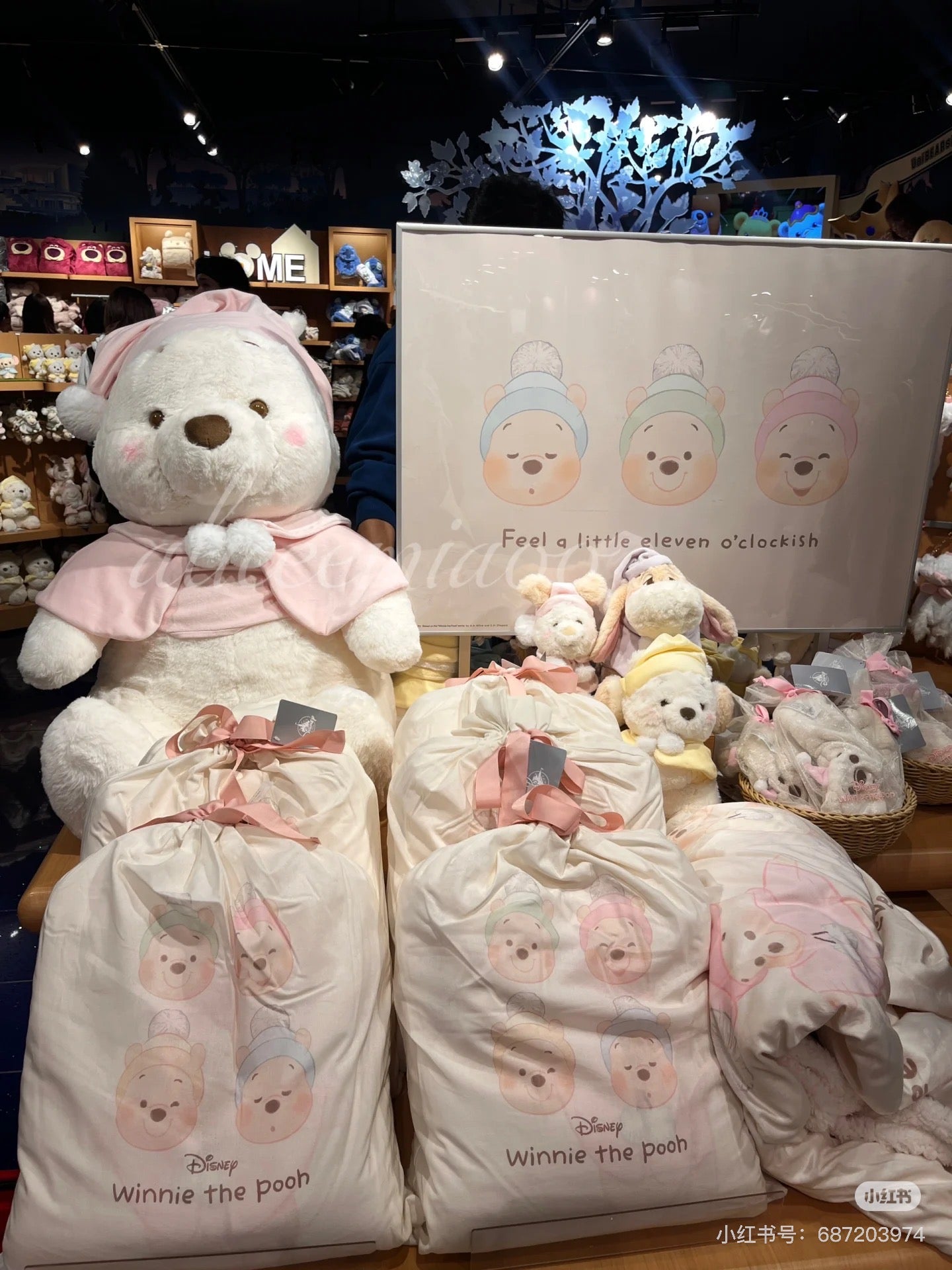 Disney迪士尼|Winnie the Pooh Fruit Latte Color White Pooh东迪冬日限定水果拿铁色睡衣睡帽斗篷系列噗噗维尼超柔软连帽穿戴毛毯/可收纳|约166cm