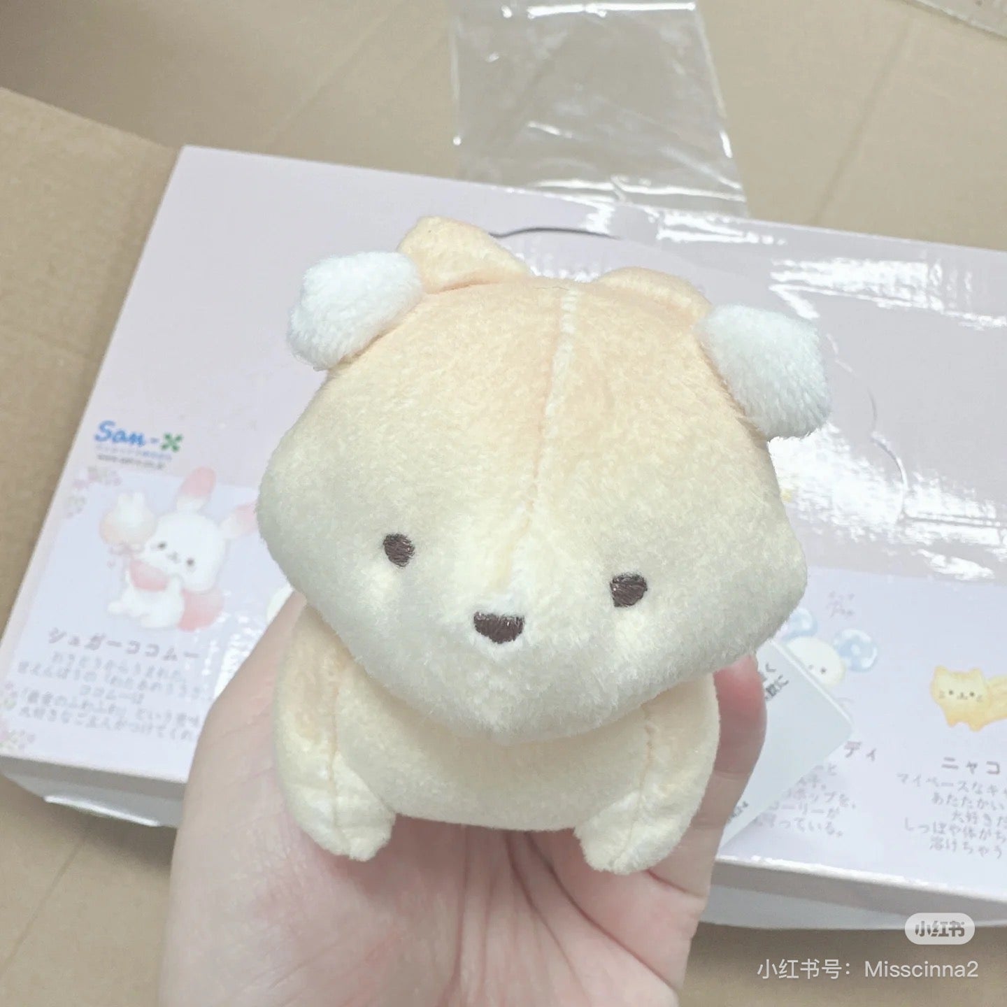 SANX|Sugarcocomuu棉花糖兔兔系列/全6种|1枚入