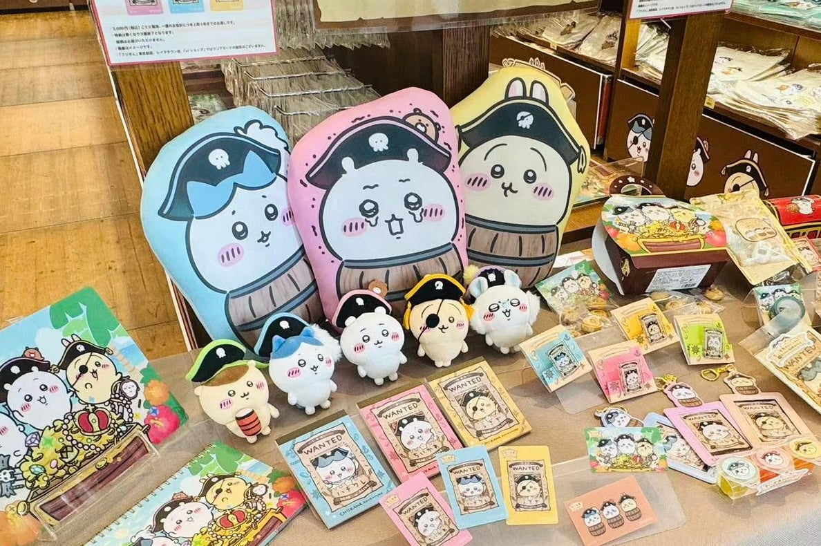 Chiikawa 吉伊卡哇|台场冒险王系列海盗双面图案抱枕