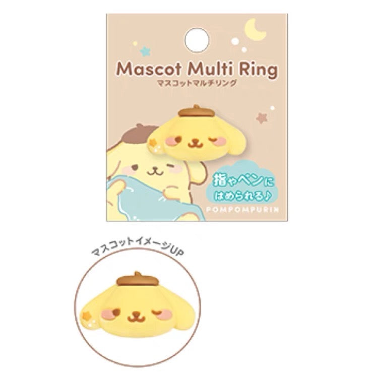Sanrio|Mascot Multi-Ring|H25 x W33mm approx.