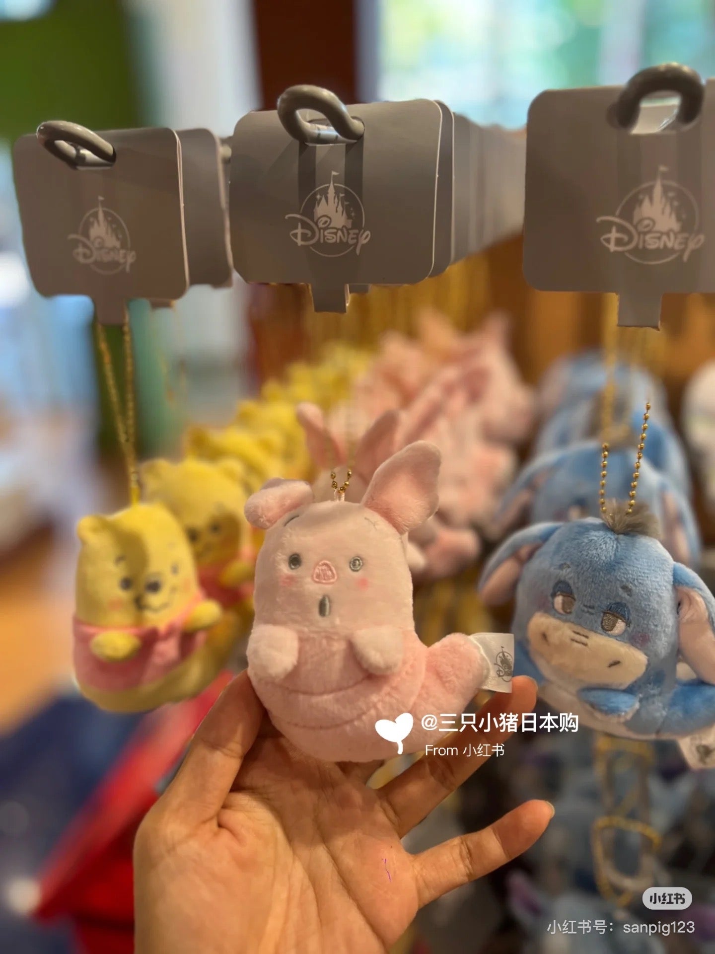 Disney迪士尼|Fluffy Plush Keychain/ Halloween Ghost万圣节幽灵扁扁毛绒挂件/包挂| 约10.5 × 7 × 5cm