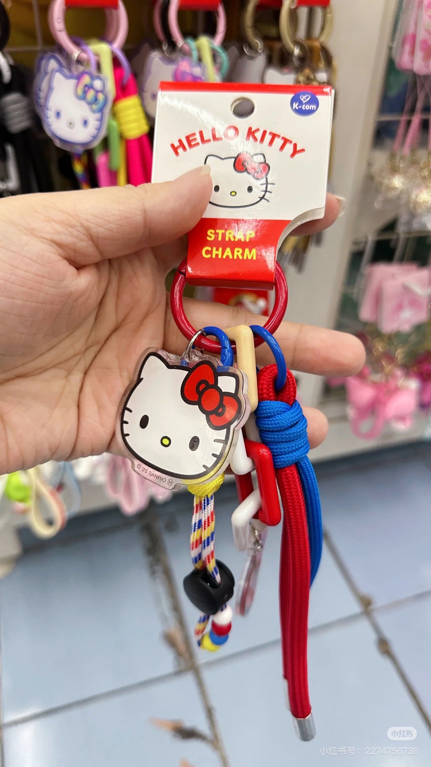 Hello Kitty|Strap Charm Keychain/Keyring| 63 x 220 x 15 mm approx.