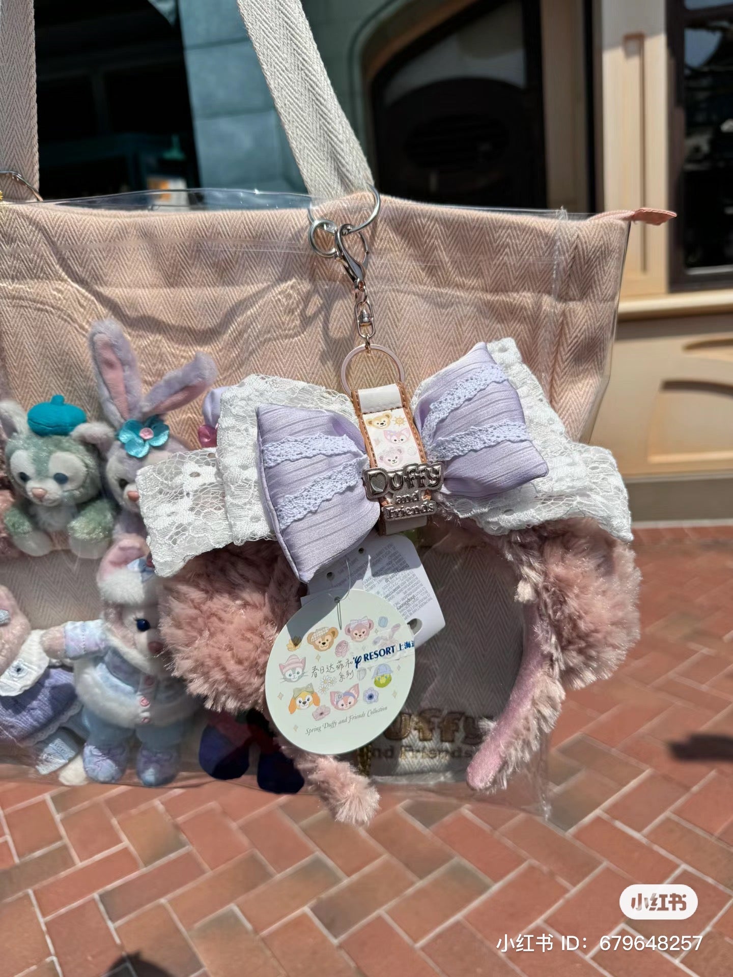 Disney SH|duffy and friends达菲皮质感发箍扣/钥匙扣/挂件