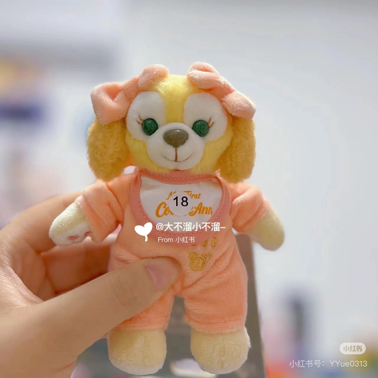 Disney SH|达菲和朋友们睡衣宝宝系列挂件/包挂