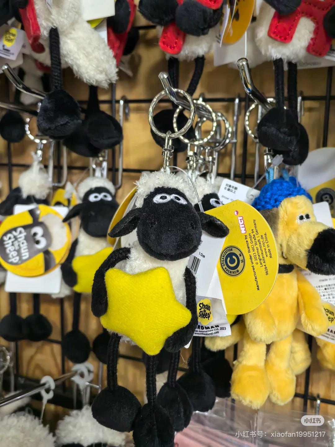 Nici|Shaun the sheep Mascot Holder /Plush Keychain|Height 10cm approx.