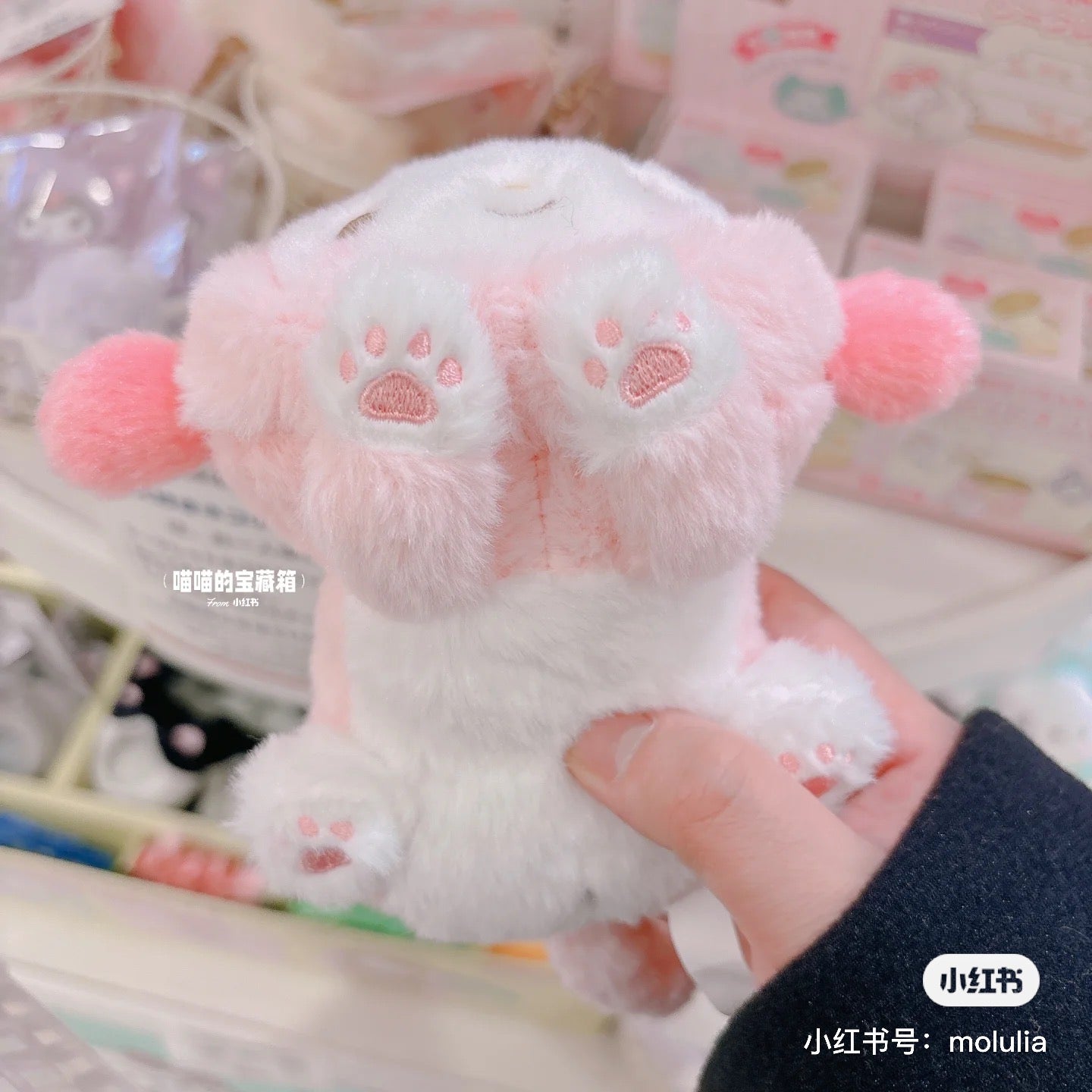 Sanrio|2024限定肉球猫咪/猫咪日系列可爱大脸挂件/包挂|约11.5 x 9.5 x 6.5cm