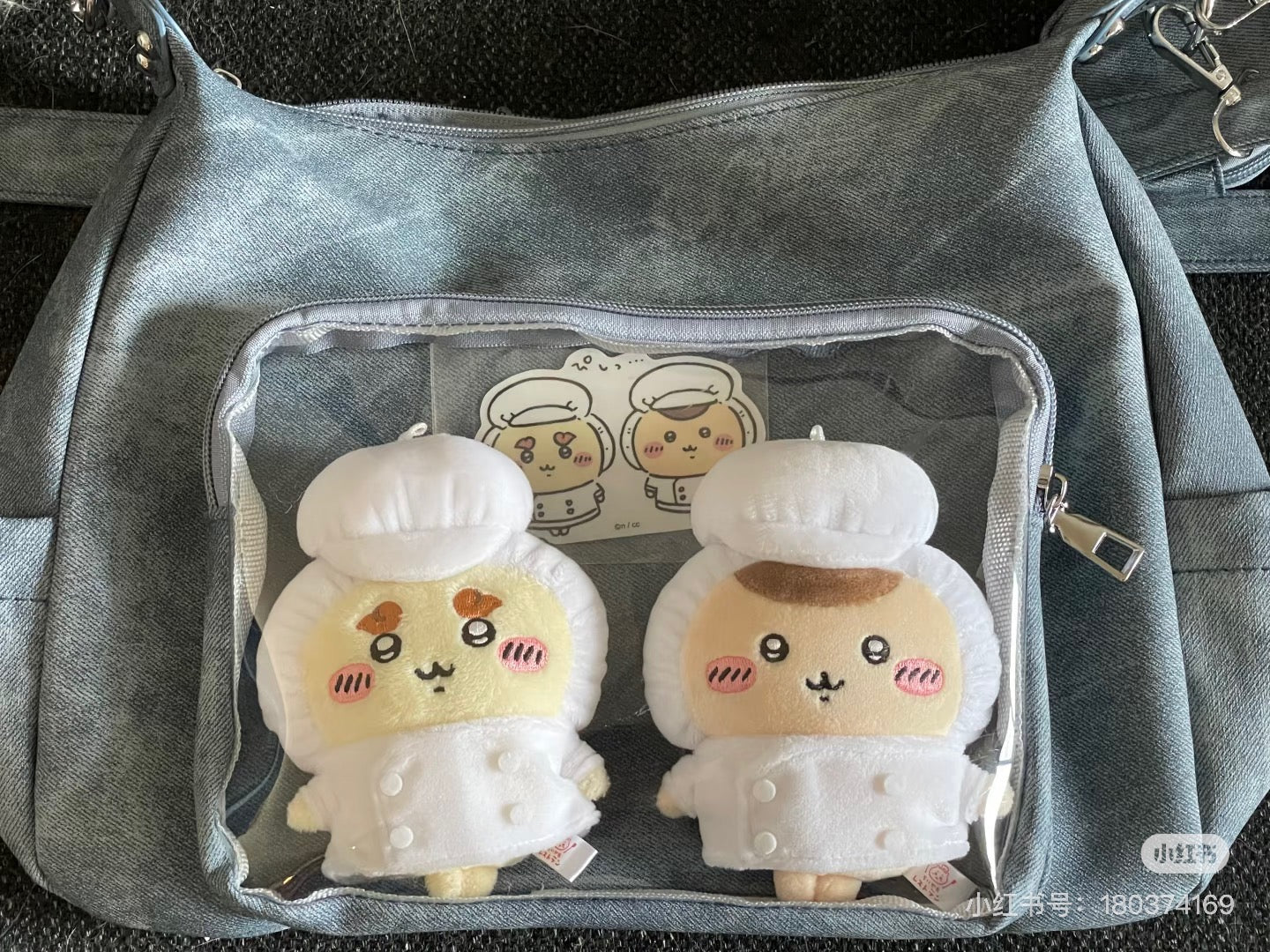chiikawa|Restaurant Chef Mascot Holder /Plush Keychain|120×85×50mm approx.