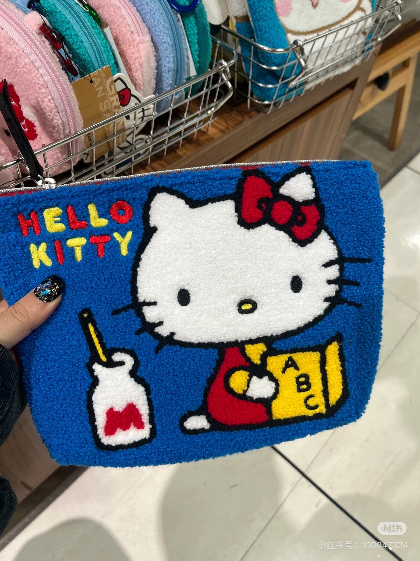 Sanrio|embroidery pouch|18cm x 24cm x 1.5cm approx.