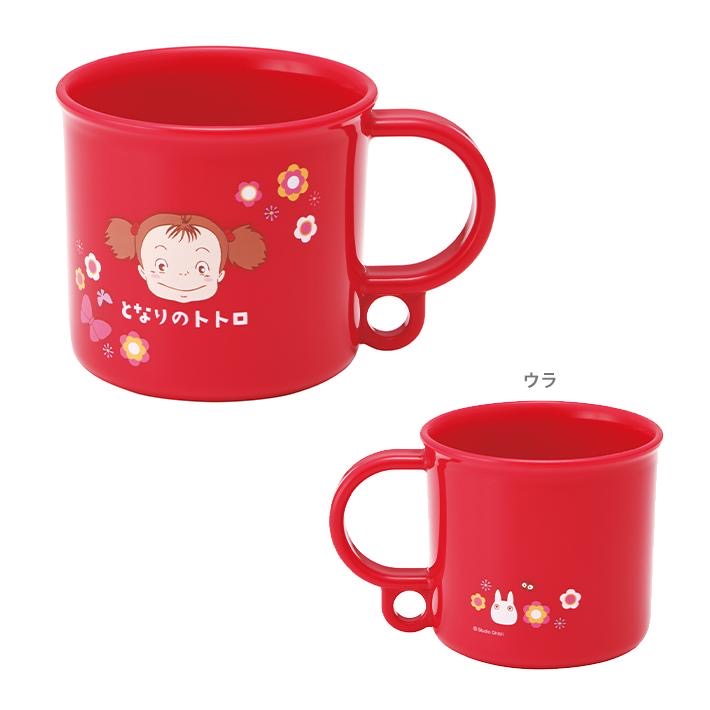 My neighbor totoro|吉卜力宫崎骏防摔漱口杯/水杯|約200ml