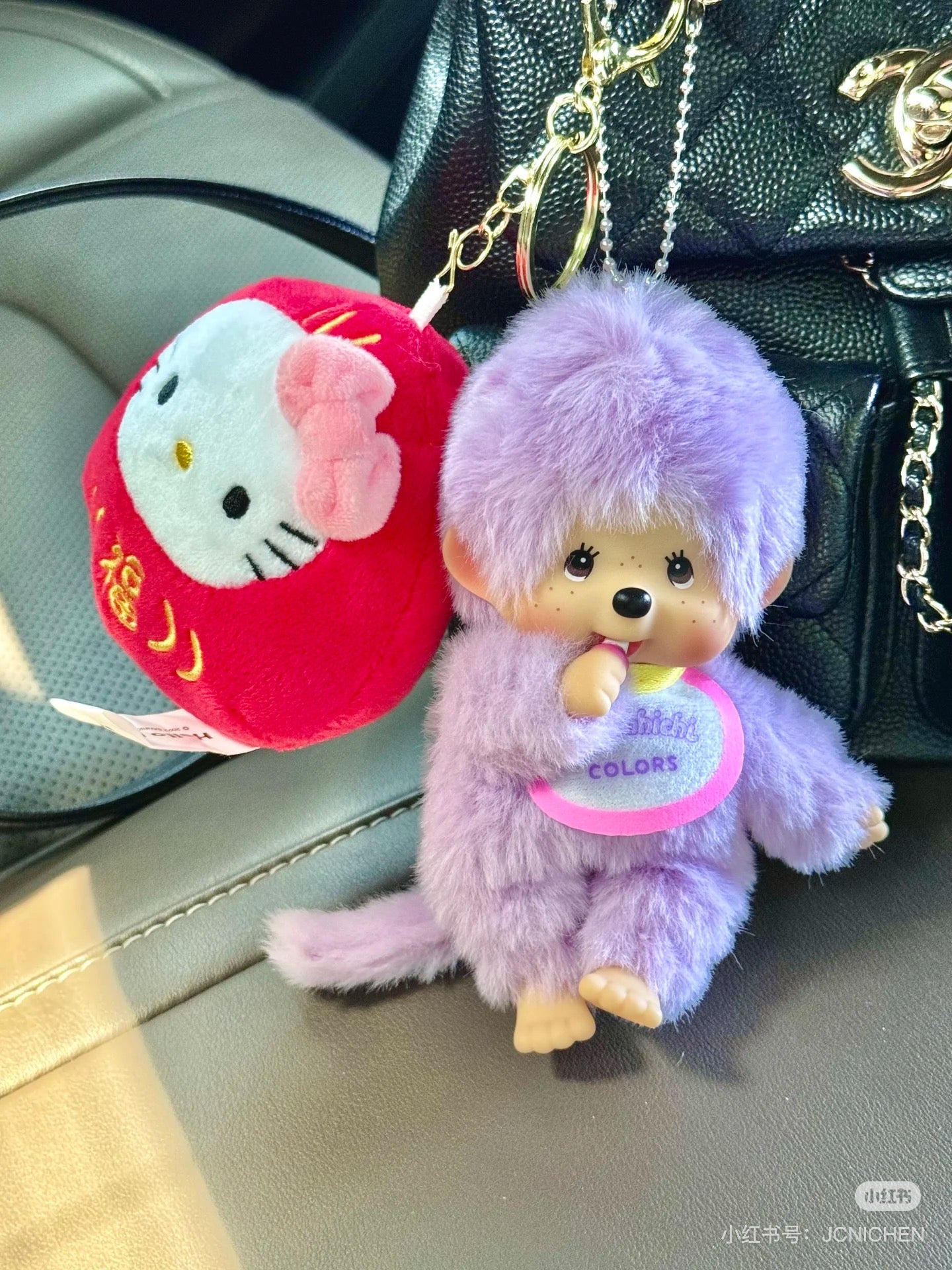 Monchhichi|Colors Mascot Holder /Plush Keychain|H13.5 x W8.5 x D5.5 cm approx.