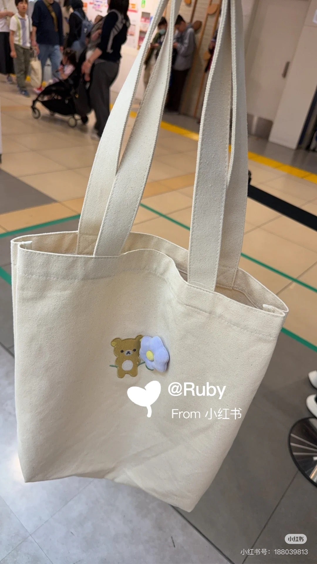 Rilakkuma|Flower Tote Bag |400×390×100mm aprrox.