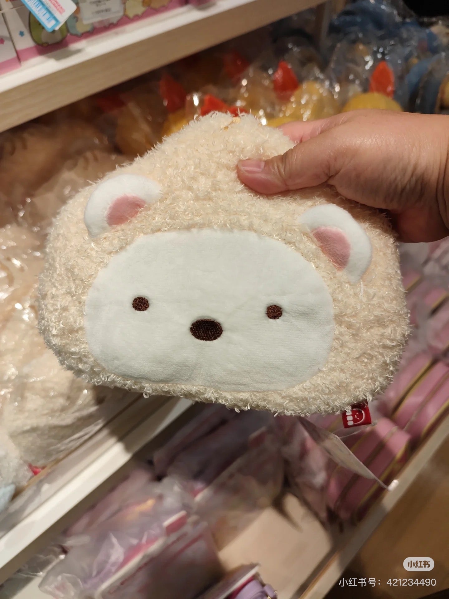 Sumikko gurashi角落生物|Waku Waku Tapioca Convenience Store - Plush Toy San-X哇哇哇木薯便利店美味食物可爱毛绒玩偶| 约H160mm x W210mm x D70mm