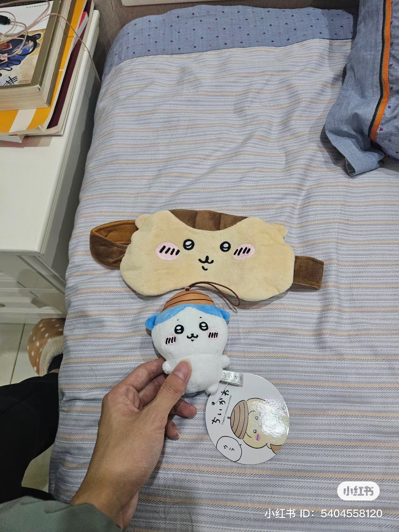 Chiikawa 吉伊卡哇|可爱角色大头/表情眼罩