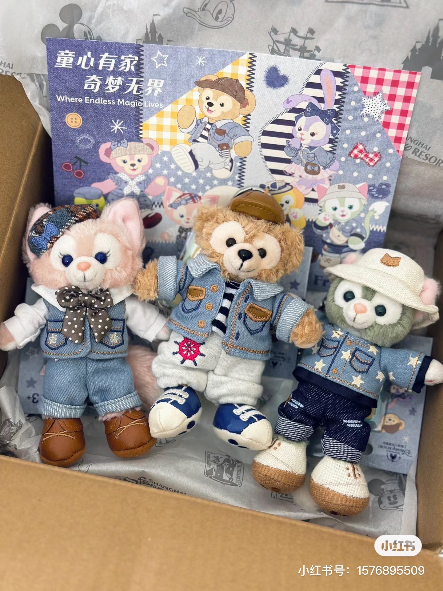 Disney SH|牛仔系列站姿挂件/包挂