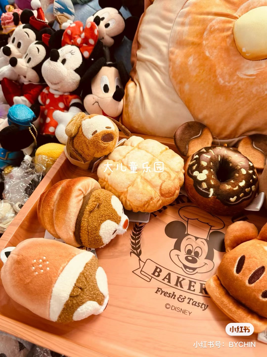 Disney迪士尼|Mickey’s Bakery米奇烘焙系列Tsum tsum松松小公仔/玩偶|约6.5 × 6.5 × 10 cm