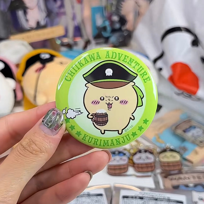 Chiikawa 吉伊卡哇|台场冒险王系列海盗吧唧徽章盲盒/全七种|1枚入