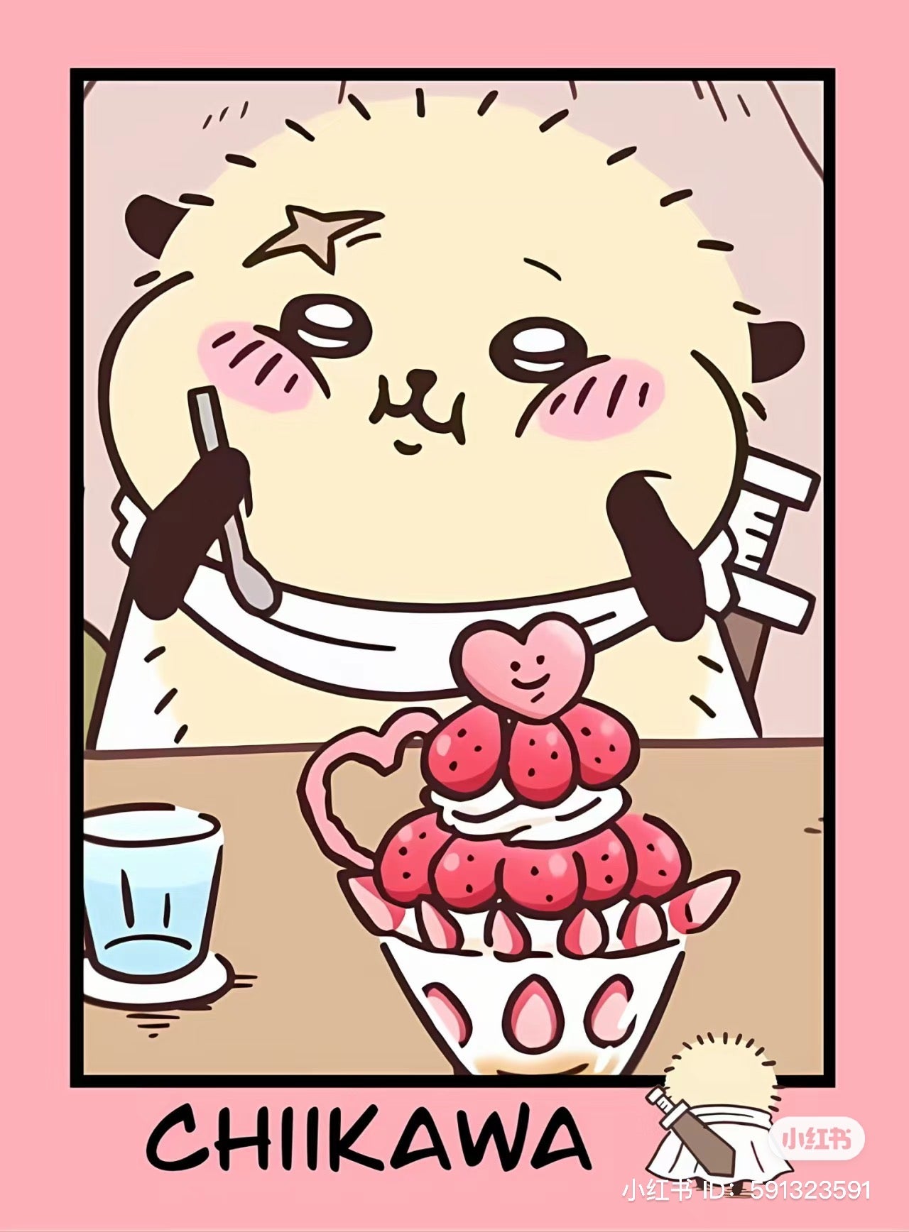 Chiikawa 吉伊卡哇|毛茸茸獭师/师傅玩偶/公仔|约H150×W140×D100mm