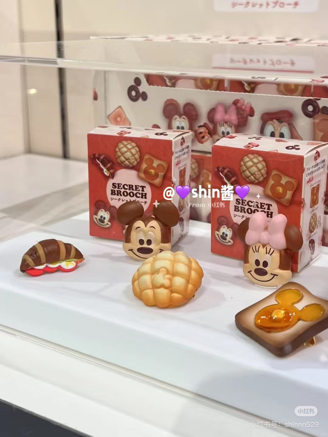 Disney|Angel Play Party Bread mystery bag/blind box/All 6 types|1pcs