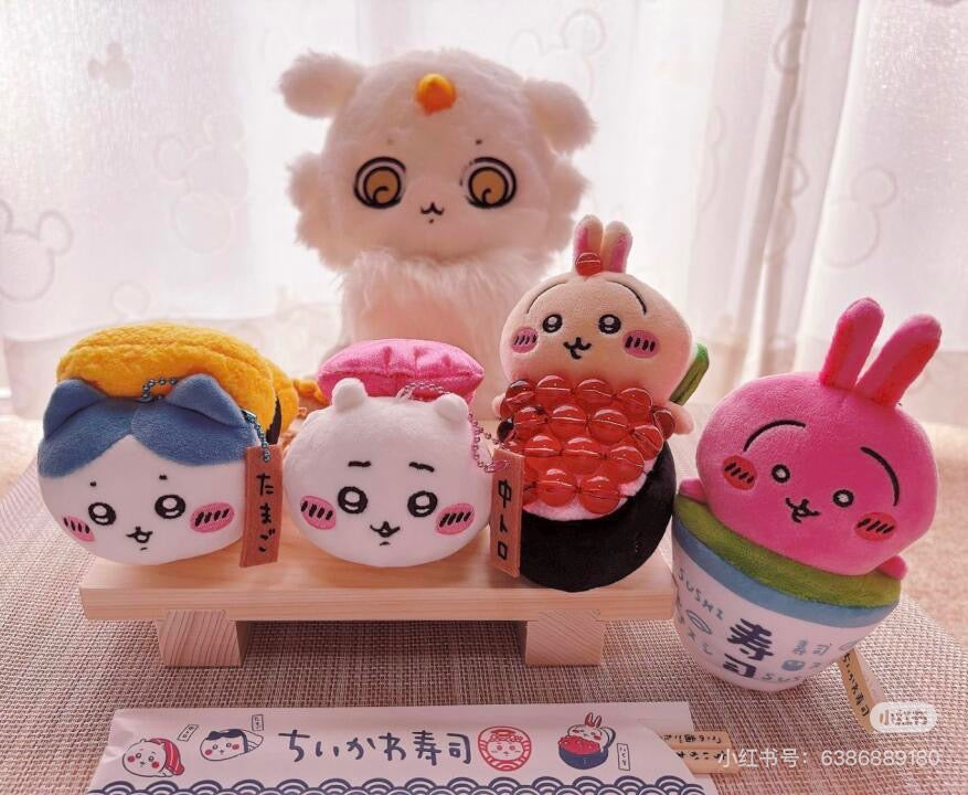 Chiikawa 吉伊卡哇|寿司限定毛绒玩偶挂件/包挂|约H120 x W70 x D105mm