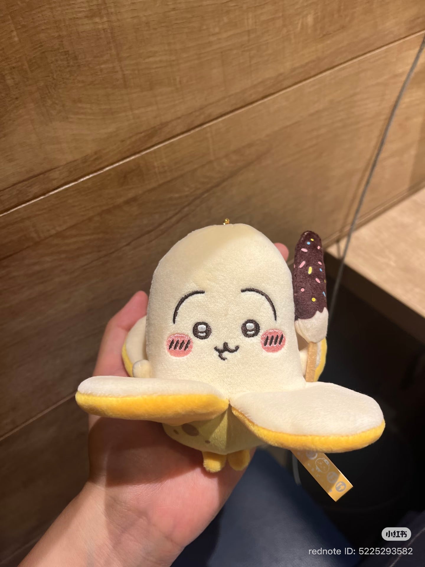 chiikawa|fruit Series Mascot Holder /Plush Keychain